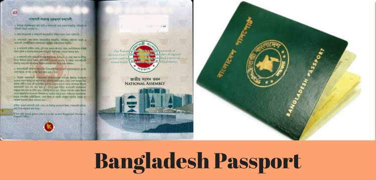 passport for Bangladesh citizens