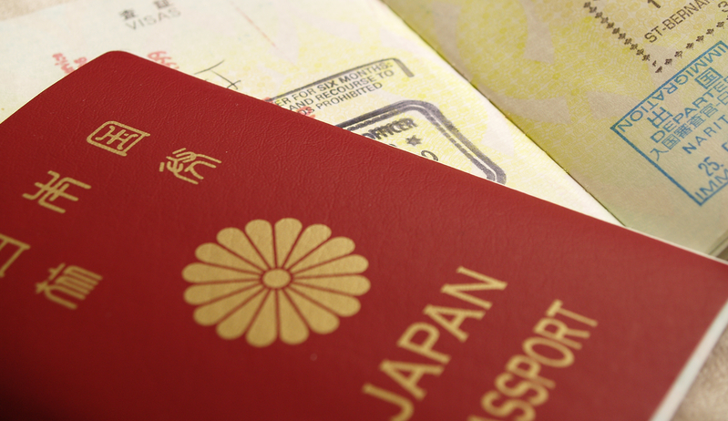 How to apply Vietnam Visa for Japan Citizens?